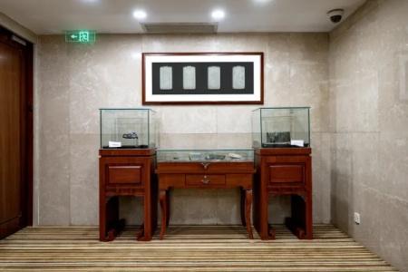 Jin Jiang Tower - 45
