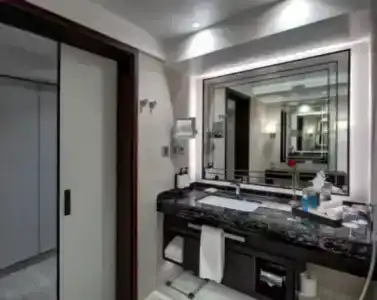 Intercontinental Muscat, An Ihg - 74
