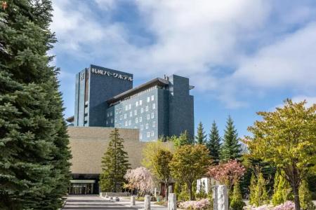 Sapporo Park - 29
