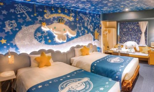 Ours Inn Hankyu - 58