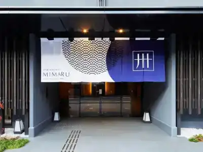 Mimaru Kyoto Shinmachi Sanjo - 24