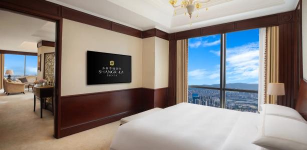 Shangri-La Suzhou - 43