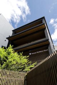 Tomoya Residence Kyoto - 20