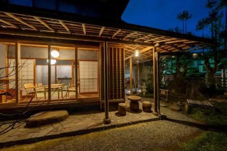 Ryokan Yamazaki - 79
