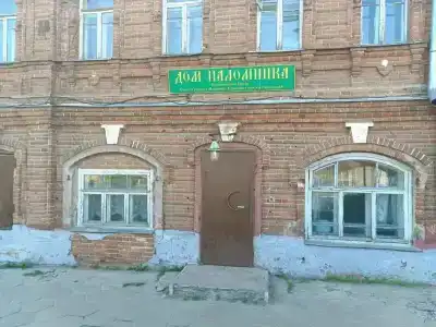 паломника - 0