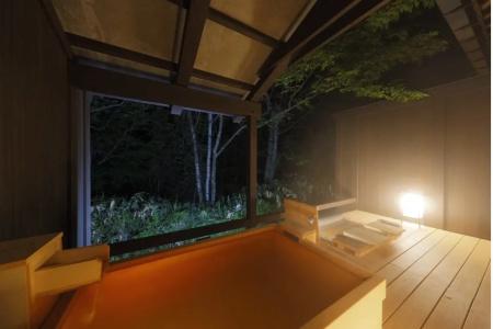 Miyama Ouan Kyoritsu Resort - 25