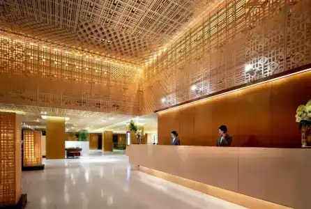 Hyatt Regency Kyoto - 1