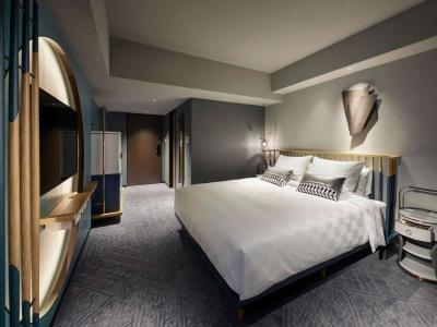 Mercure Kyoto Station - 26