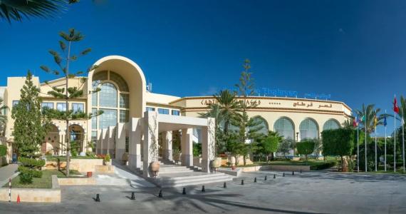 Carthage Thalasso Resort - 0