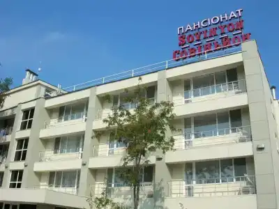 Пансионат Совиньон - 0