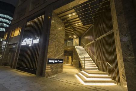 Myoujin-no-Yu Dormy Inn Premium Kanda - 23