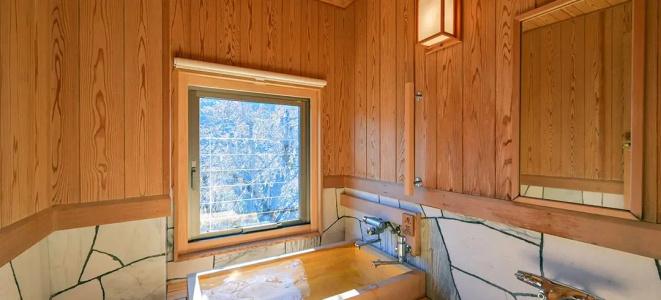 Fujiya Ryokan - 75