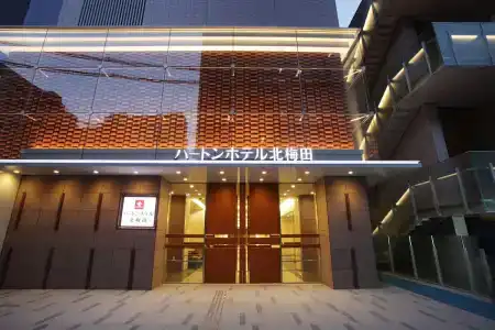 Hearton Kita Umeda - 24