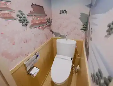 Gracery Kyoto Sanjo - 52