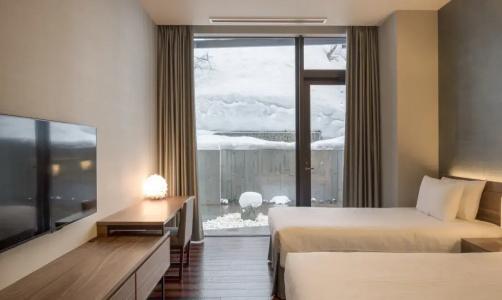 Aya Niseko - 68