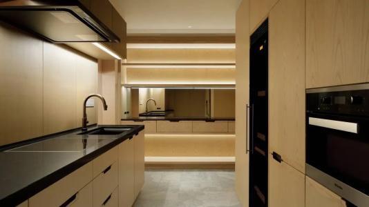 The Ritz-Carlton, Nikko - 53