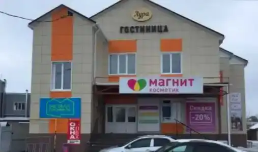 Аура - 0