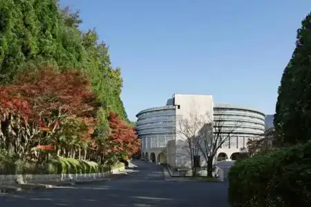 The Prince Kyoto Takaragaike, Autograph Collection - 25