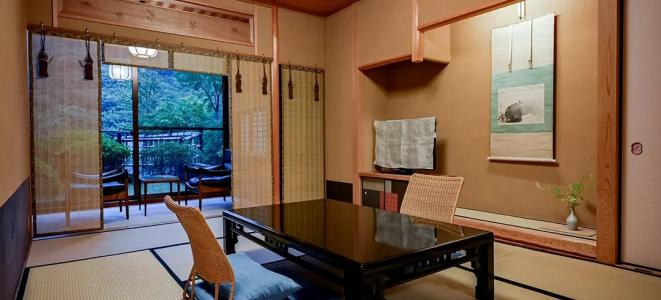 Fujiya Ryokan - 43