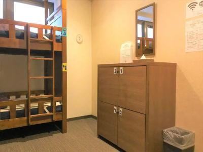 K's House Hostels - Hakone Yumoto Onsen - 52