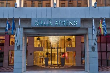 Melia Athens - 28