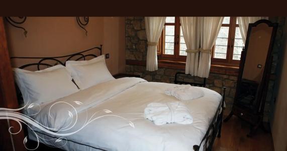 Roes Suites - 45