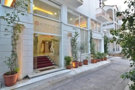 Acropolis Ami Boutique - 0