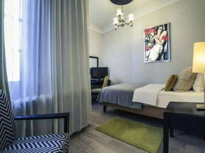 Mercure Belgrade Excelsior - 48