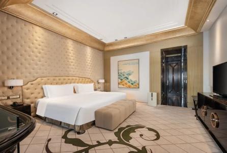 Chateau Star River Shanghai Minhang - 31