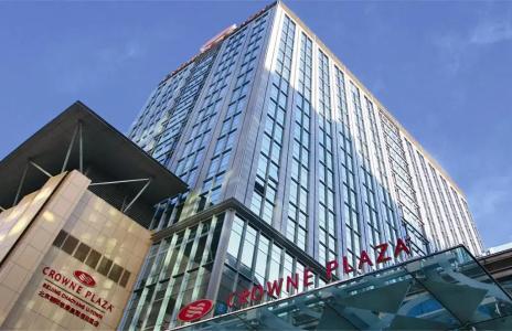 Crowne Plaza Beijing Chaoyang u-Town, An Ihg - 0