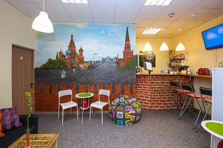 Red Kremlin Hostel - 12