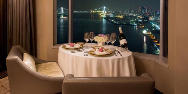 Intercontinental Tokyo Bay, An Ihg - 62
