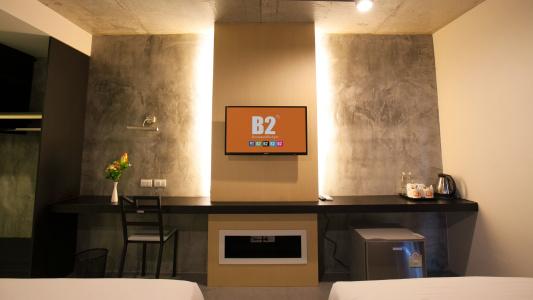 B2 South Pattaya - 27