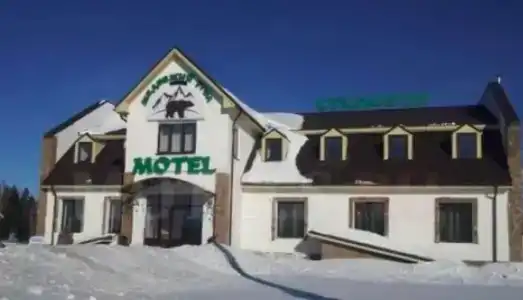 Медвежий угол - 10