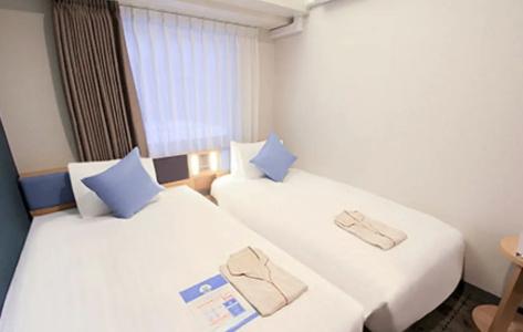 Hearton Kyoto - 60