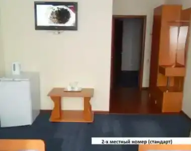 Премьер - 5