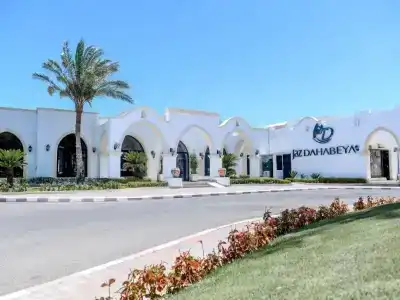 Jaz Dahabeya - 0