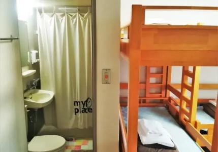 My Place - 40