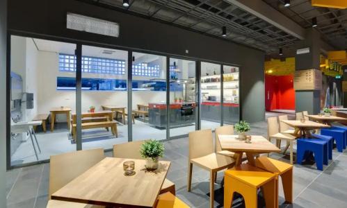 MEININGER Amsterdam City West - 18