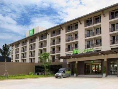 Ibis Styles Krabi Ao Nang - Sha Extra Plus - 0