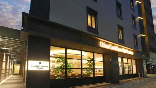 Urban Kyoto - 23