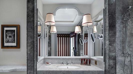 Çırağan Palace Kempinski Istanbul - 111
