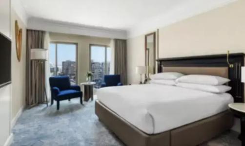 Intercontinental Cairo Citystars, an IHG - 78
