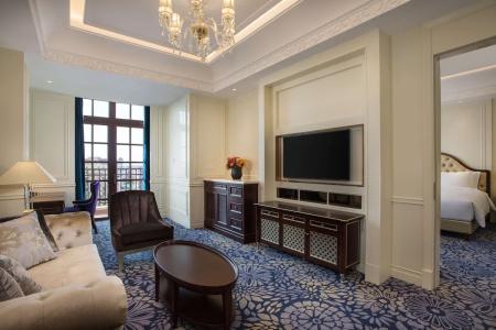 Radisson Blu Forest Manor Shanghai Hongqiao - 37