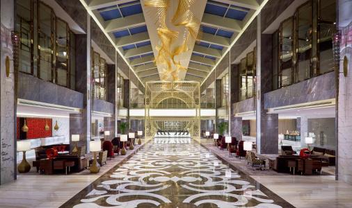 Gran Melia Xi'an - 2
