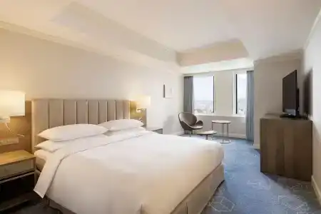 Nagoya Marriott Associa - 45