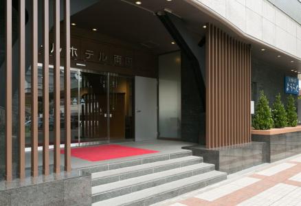 Pearl Ryogoku - 24