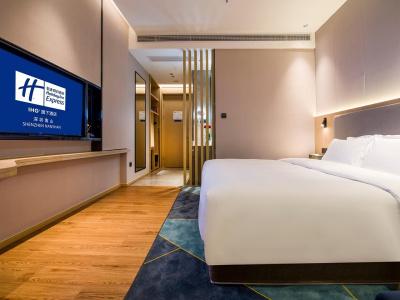 Holiday Inn Express Shenzhen Nanshan, An Ihg - 51