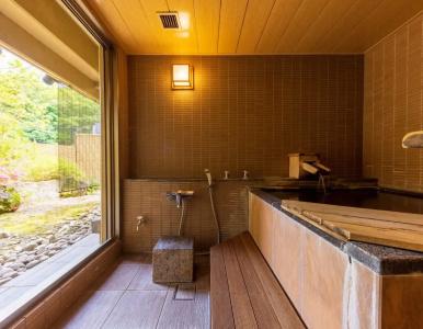 Hakone Yumoto Onsen Kajikaso - 249