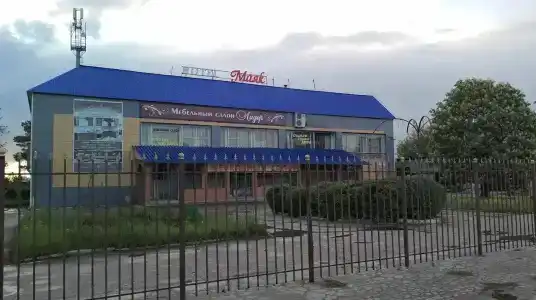 Маяк - 0